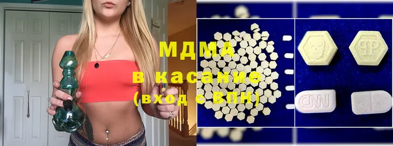 мориарти какой сайт  MEGA онион  Сертолово  MDMA VHQ 